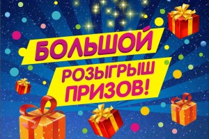 news-52-1633405851_original